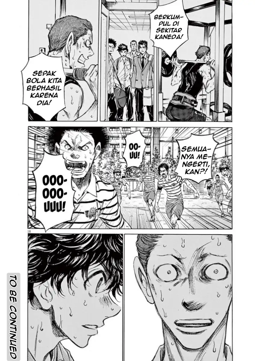 Baca Ao Ashi - Chapter 114 halaman 18