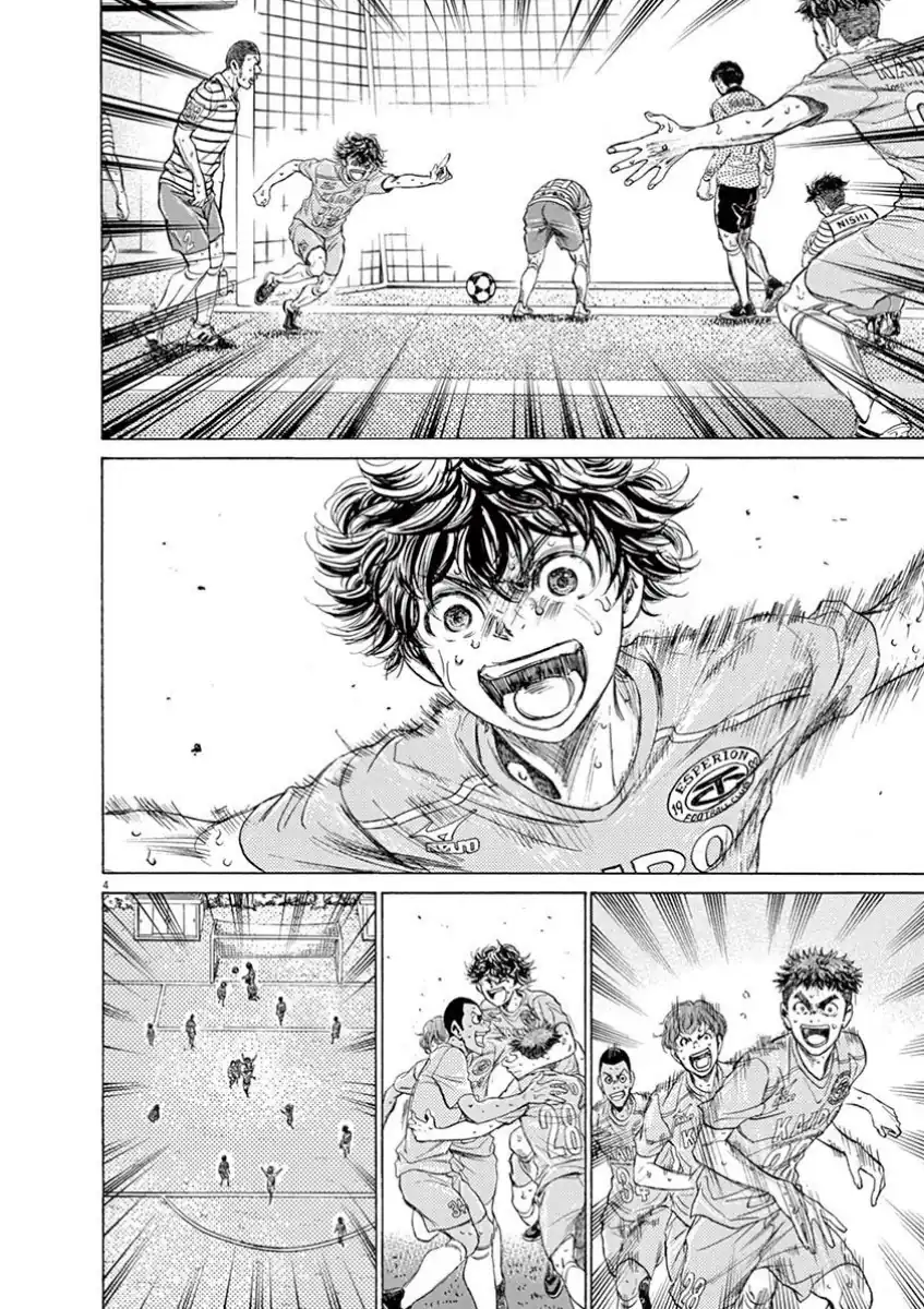 Baca Ao Ashi - Chapter 114 halaman 3