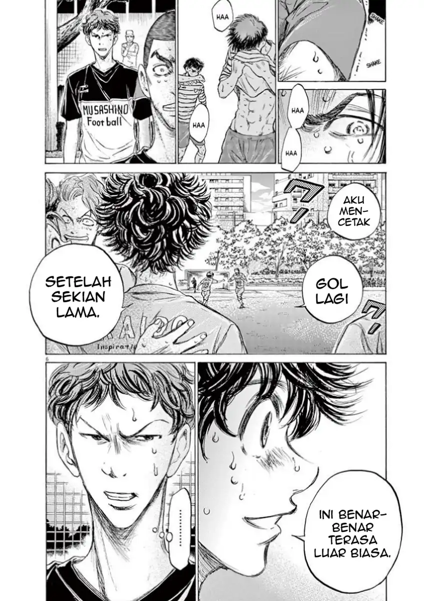 Baca Ao Ashi - Chapter 114 halaman 5