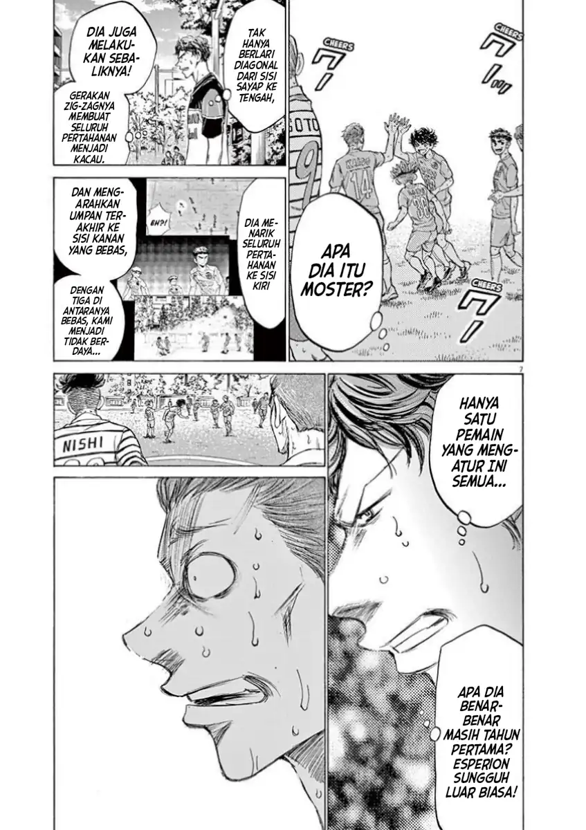 Baca Ao Ashi - Chapter 114 halaman 6