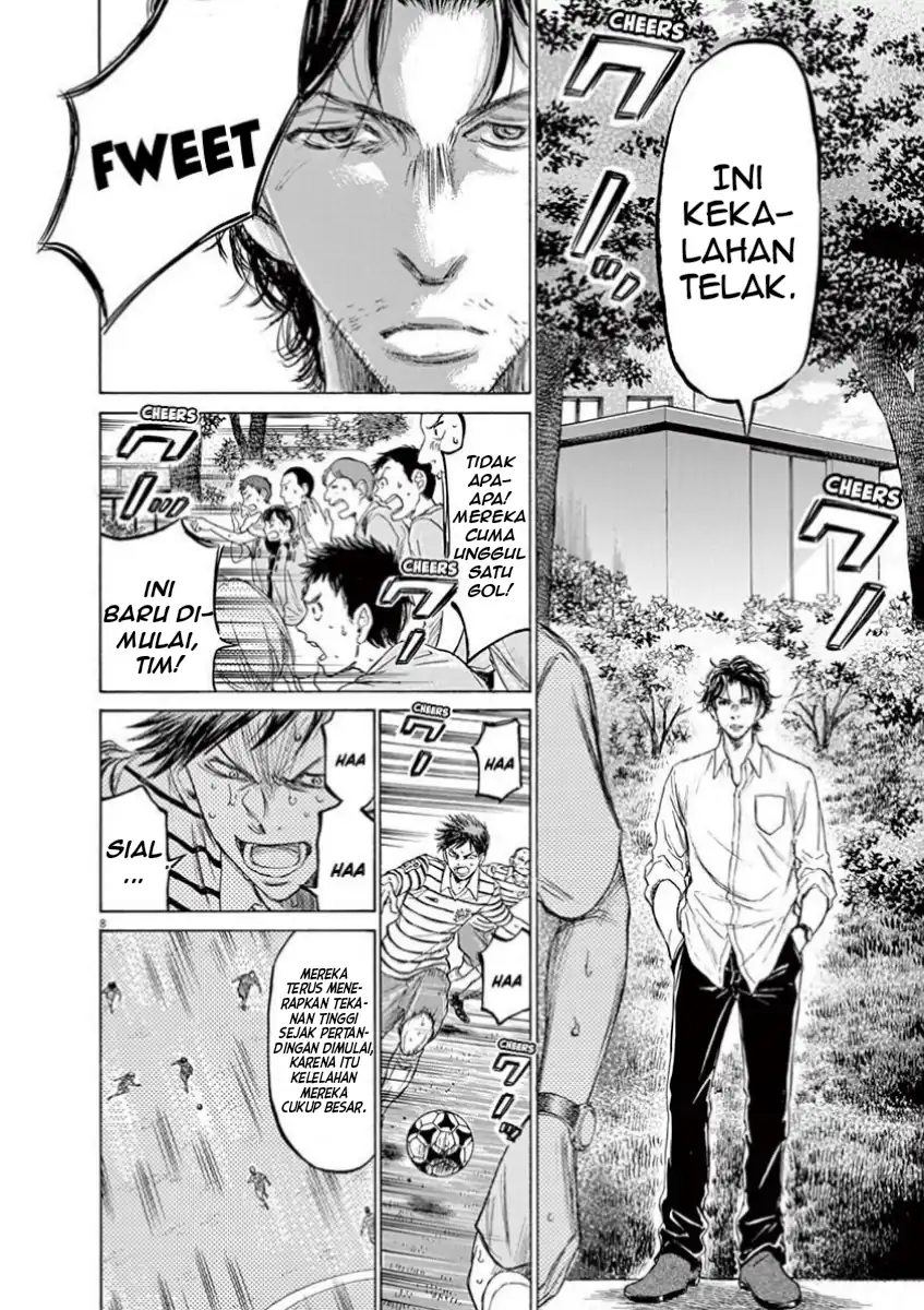 Baca Ao Ashi - Chapter 114 halaman 7