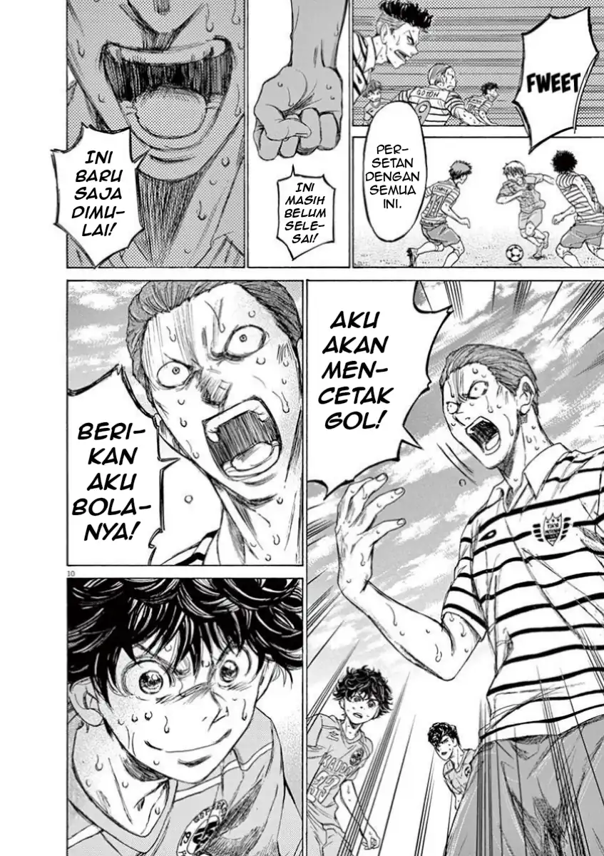 Baca Ao Ashi - Chapter 115 halaman 12