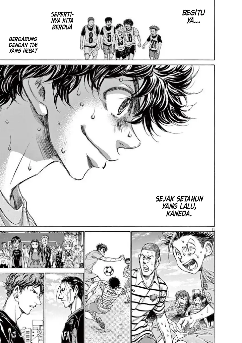 Baca Ao Ashi - Chapter 115 halaman 13