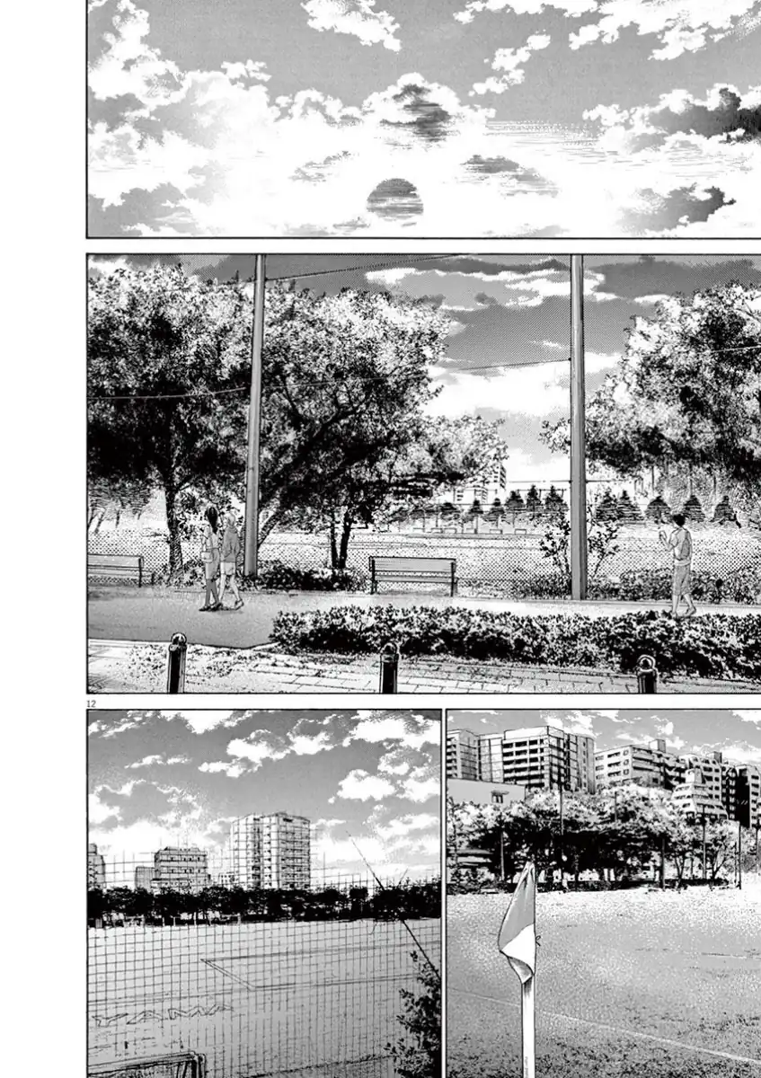 Baca Ao Ashi - Chapter 115 halaman 14