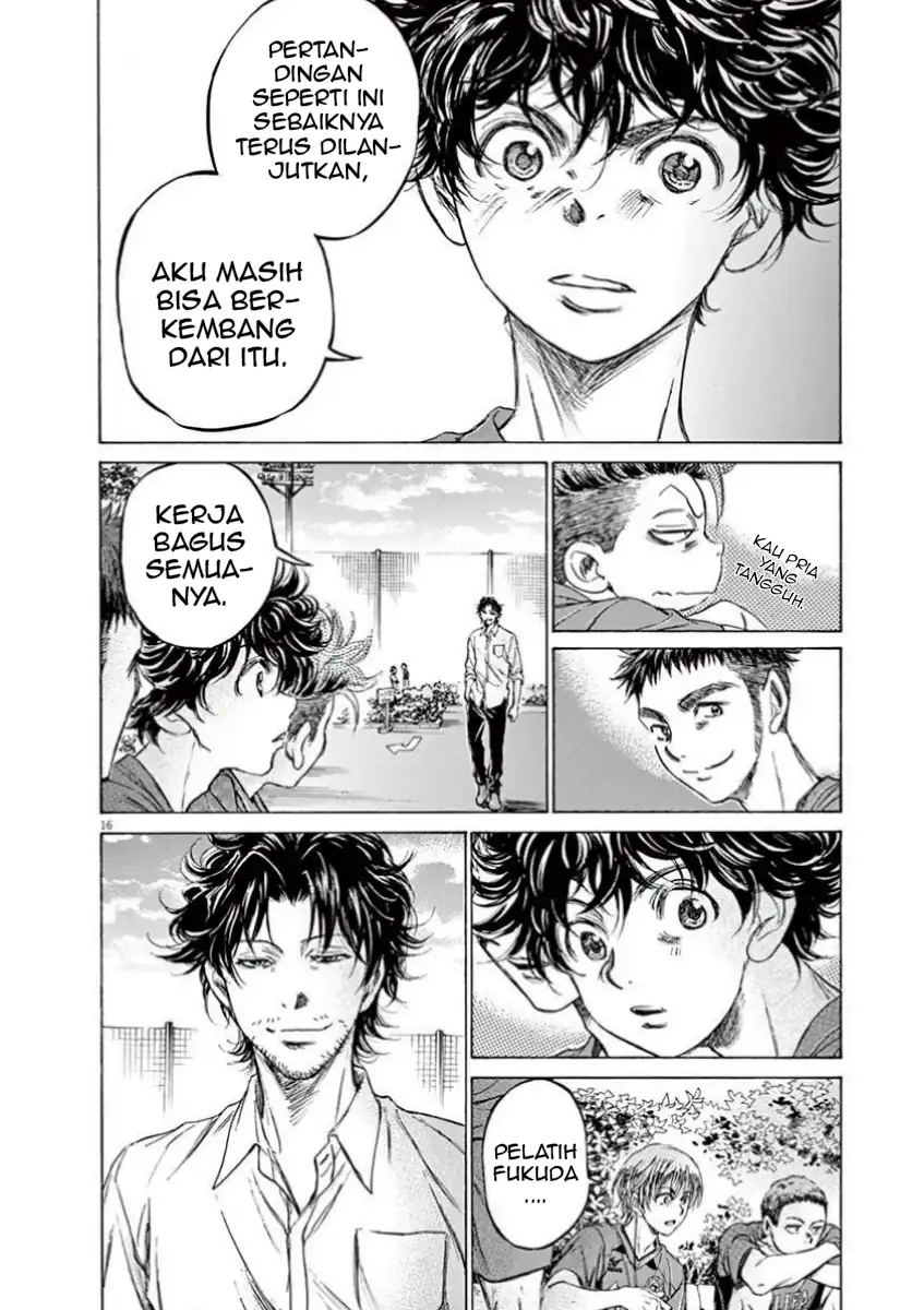 Baca Ao Ashi - Chapter 115 halaman 18