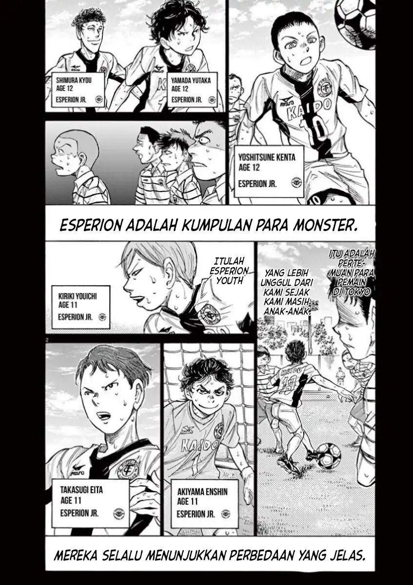 Baca Ao Ashi - Chapter 115 halaman 3