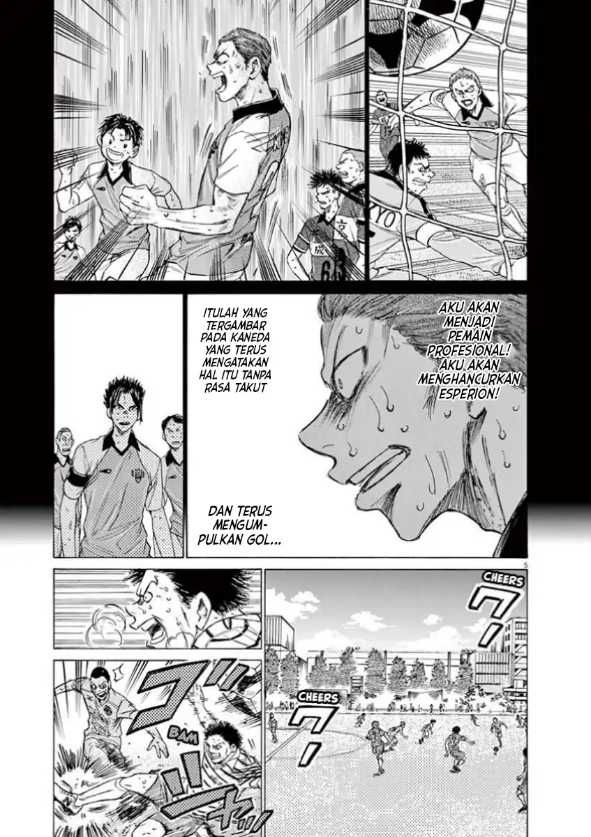 Baca Ao Ashi - Chapter 115 halaman 6