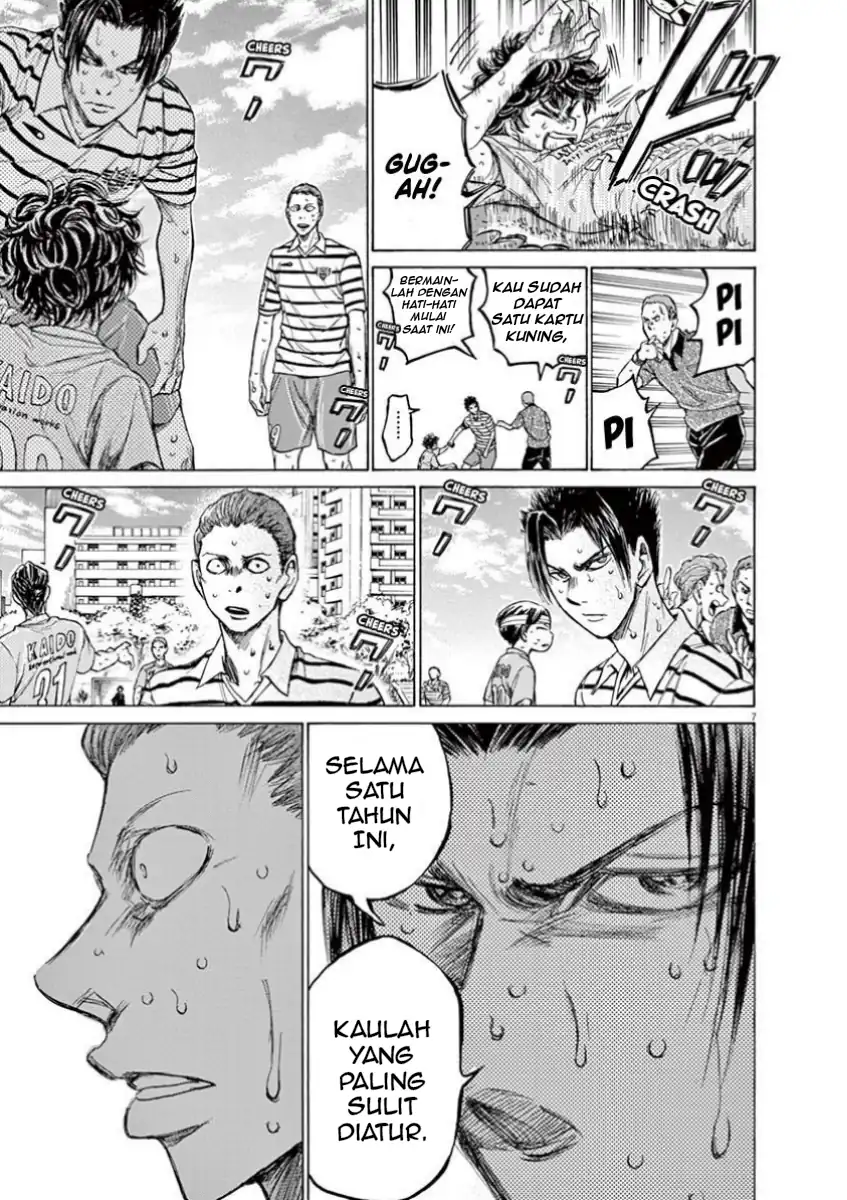 Baca Ao Ashi - Chapter 115 halaman 8