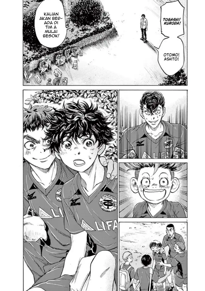 Baca Ao Ashi - Chapter 116 halaman 10