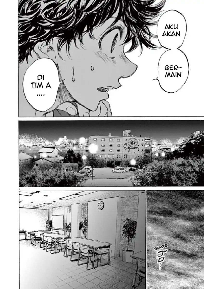 Baca Ao Ashi - Chapter 116 halaman 11