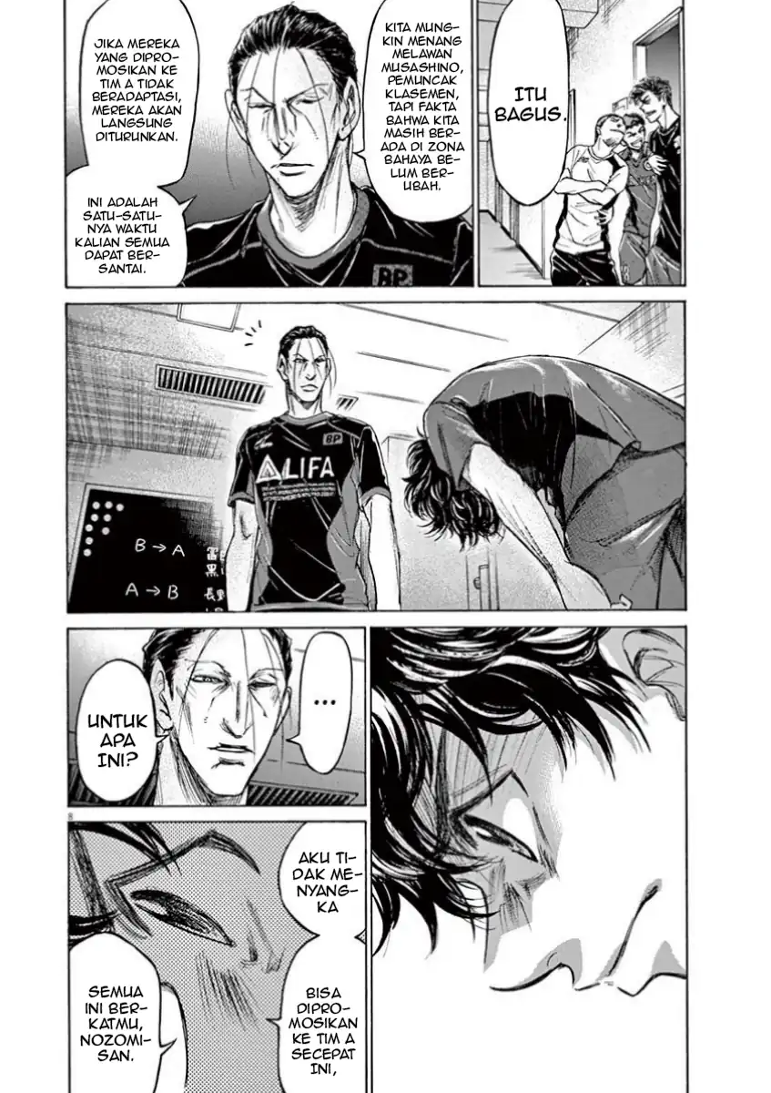 Baca Ao Ashi - Chapter 116 halaman 15