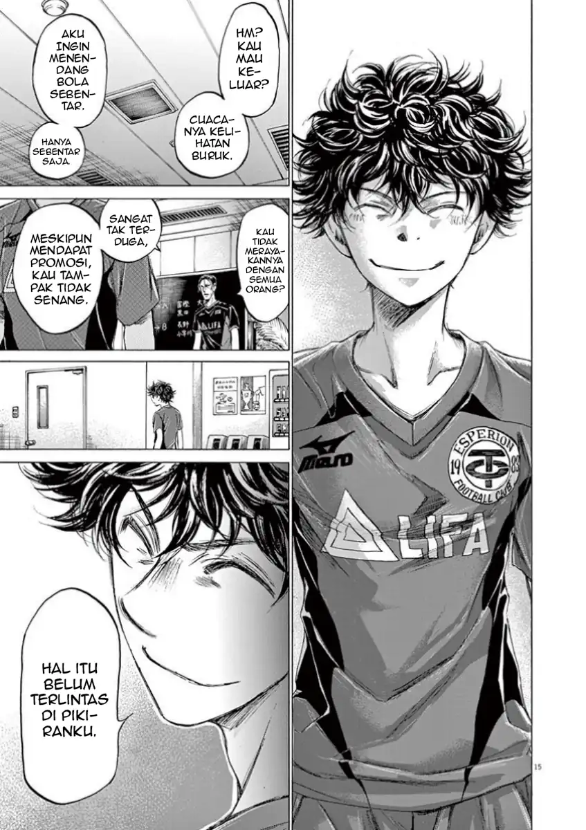 Baca Ao Ashi - Chapter 116 halaman 22