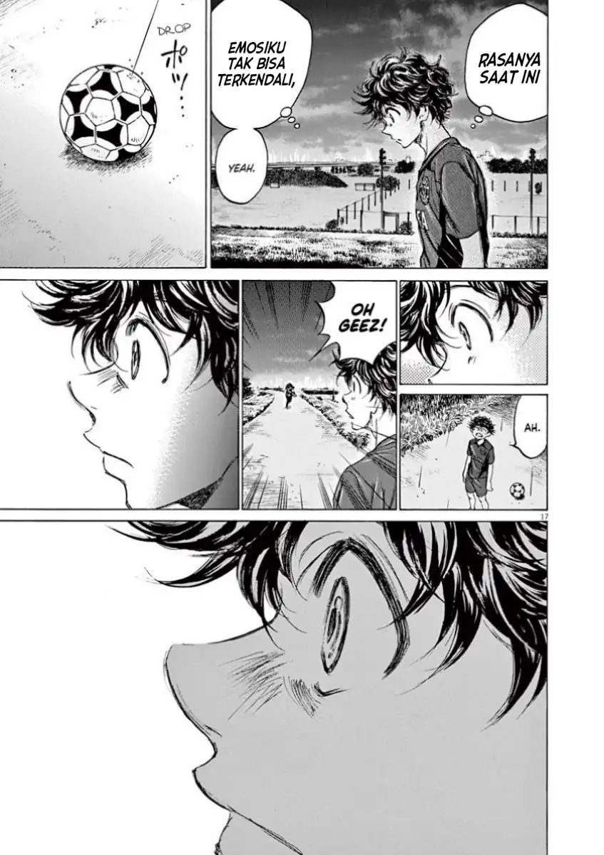 Baca Ao Ashi - Chapter 116 halaman 24