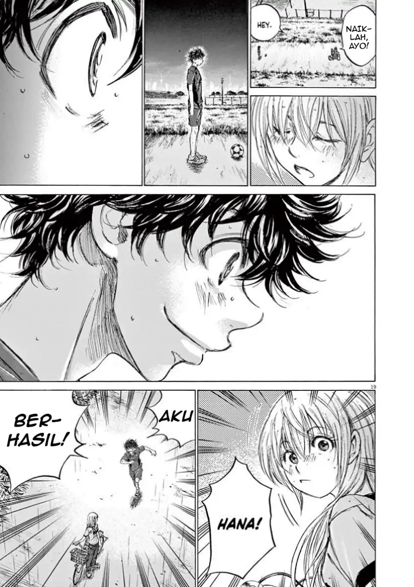 Baca Ao Ashi - Chapter 116 halaman 26