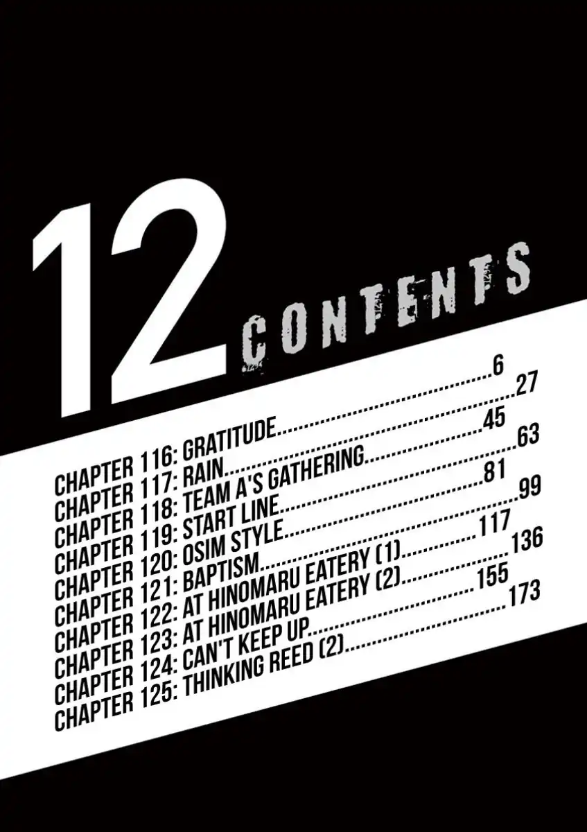 Baca Ao Ashi - Chapter 116 halaman 5