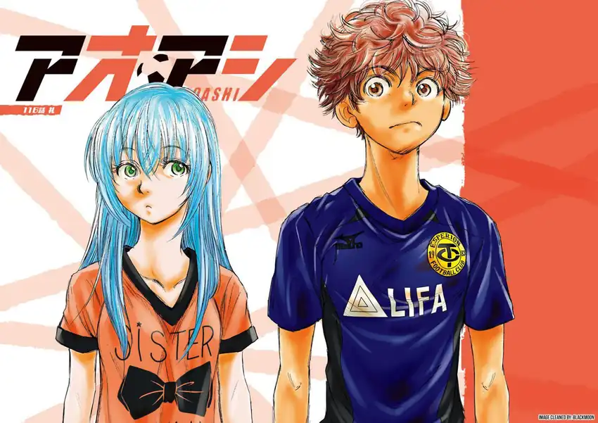 Baca Ao Ashi - Chapter 116 halaman 7