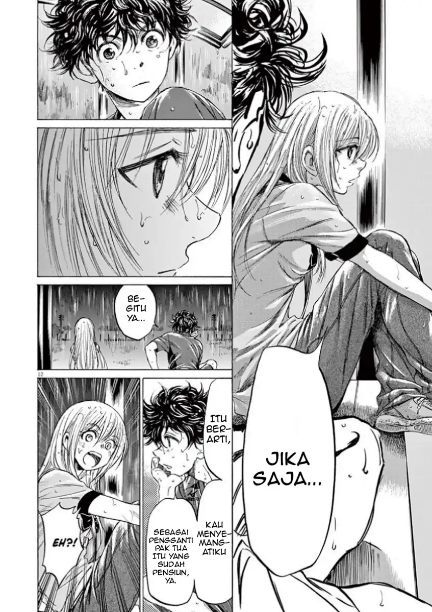 Baca Ao Ashi - Chapter 117 halaman 14