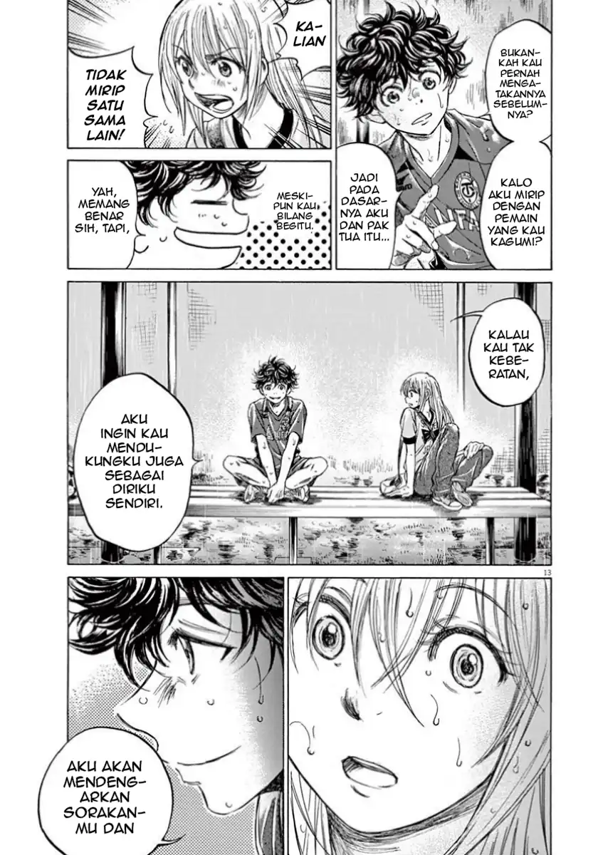 Baca Ao Ashi - Chapter 117 halaman 15