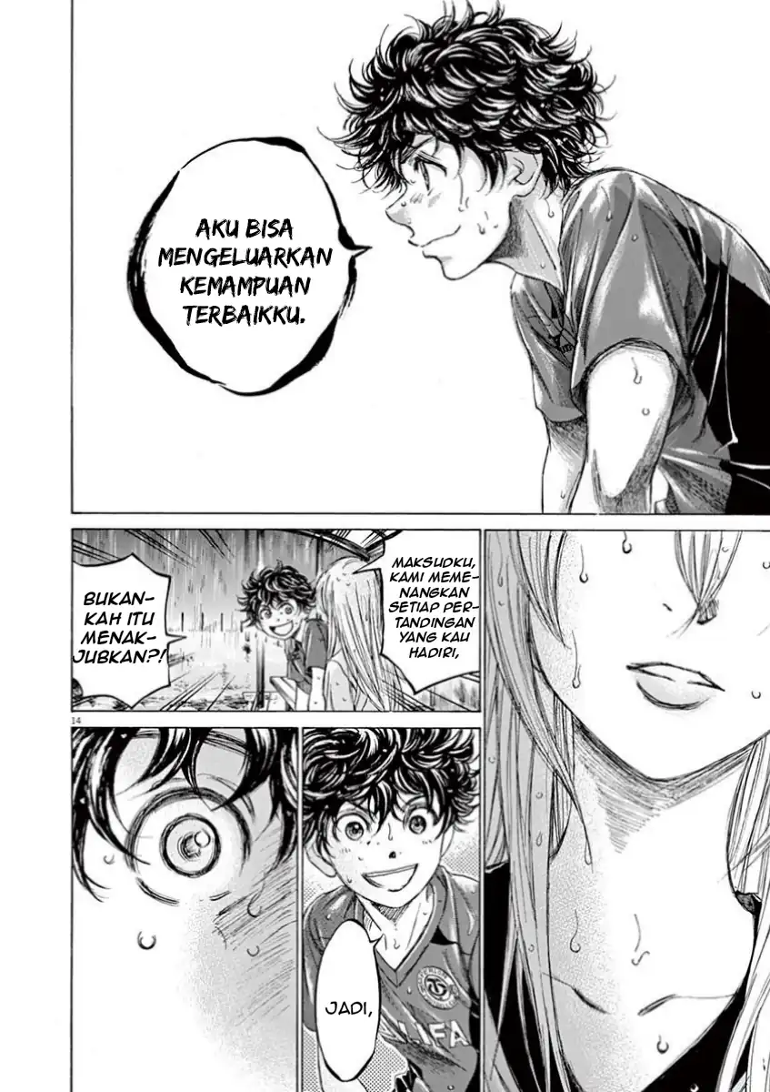 Baca Ao Ashi - Chapter 117 halaman 16