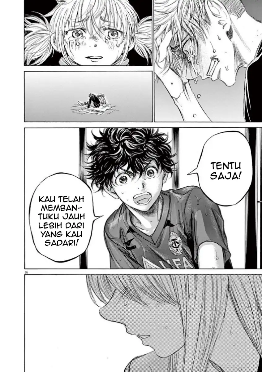 Baca Ao Ashi - Chapter 117 halaman 18