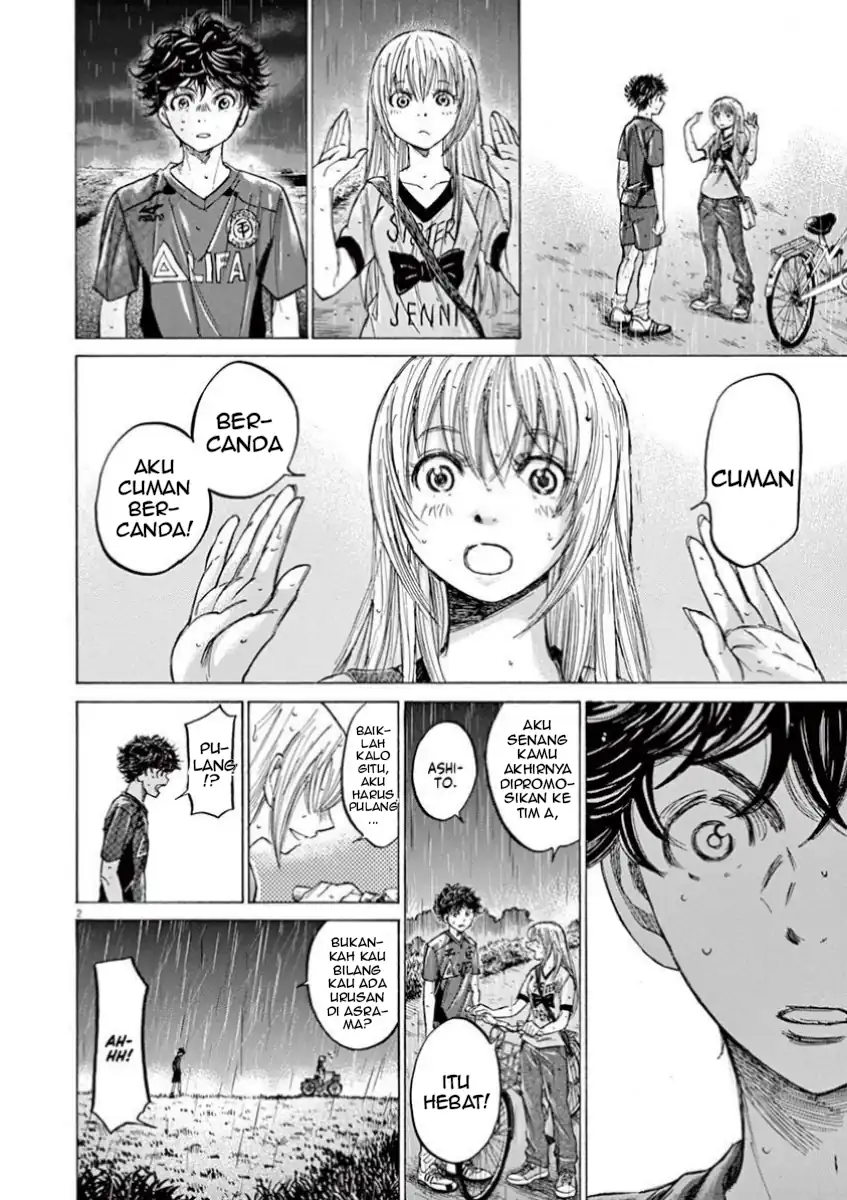 Baca Ao Ashi - Chapter 117 halaman 3