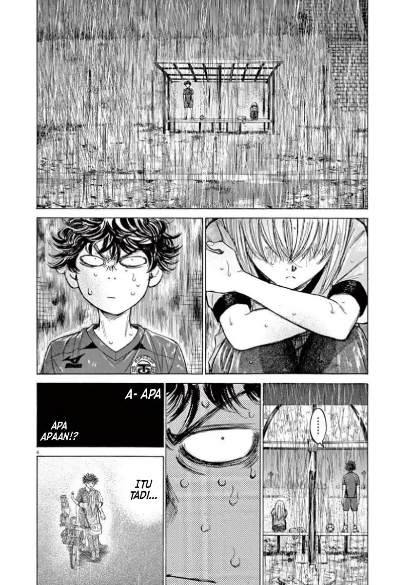 Baca Ao Ashi - Chapter 117 halaman 5