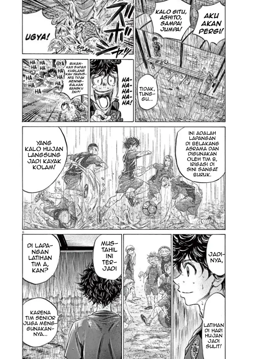 Baca Ao Ashi - Chapter 117 halaman 7