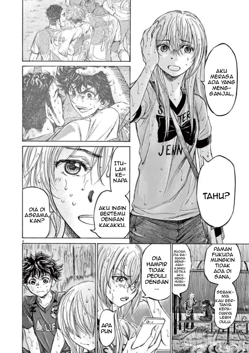 Baca Ao Ashi - Chapter 117 halaman 8