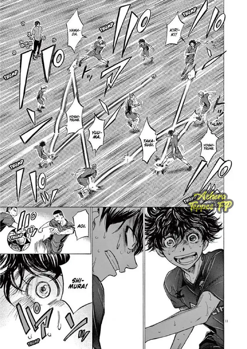 Baca Ao Ashi - Chapter 121 halaman 13