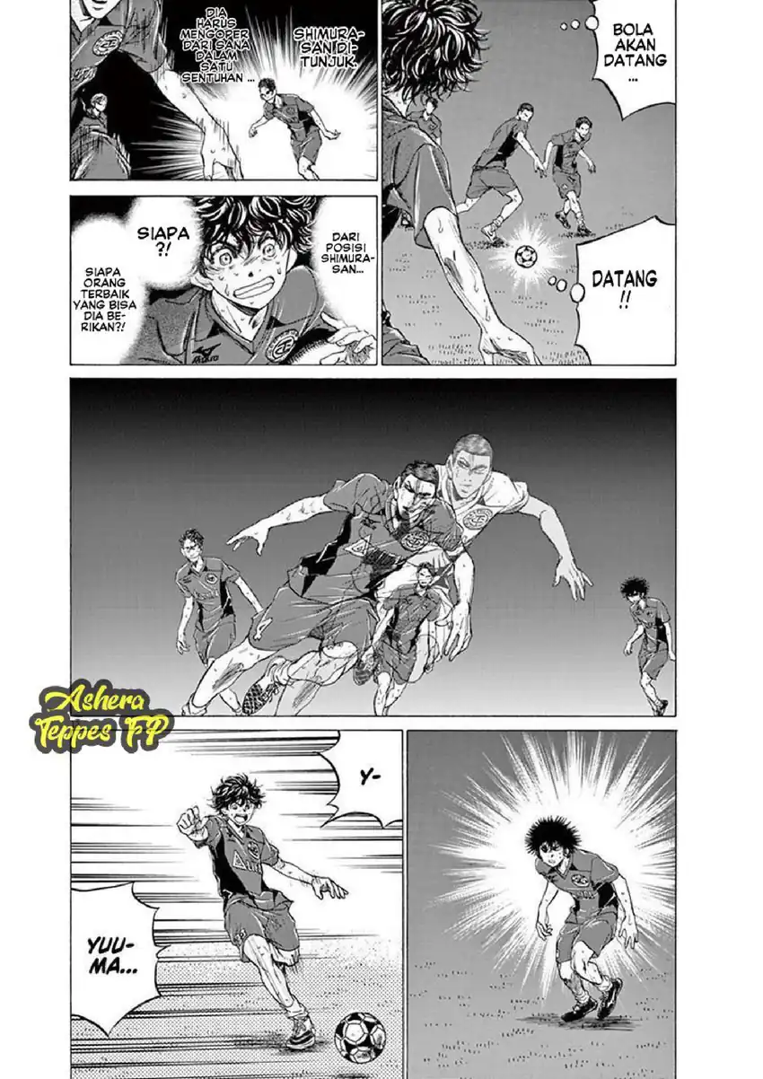 Baca Ao Ashi - Chapter 121 halaman 14