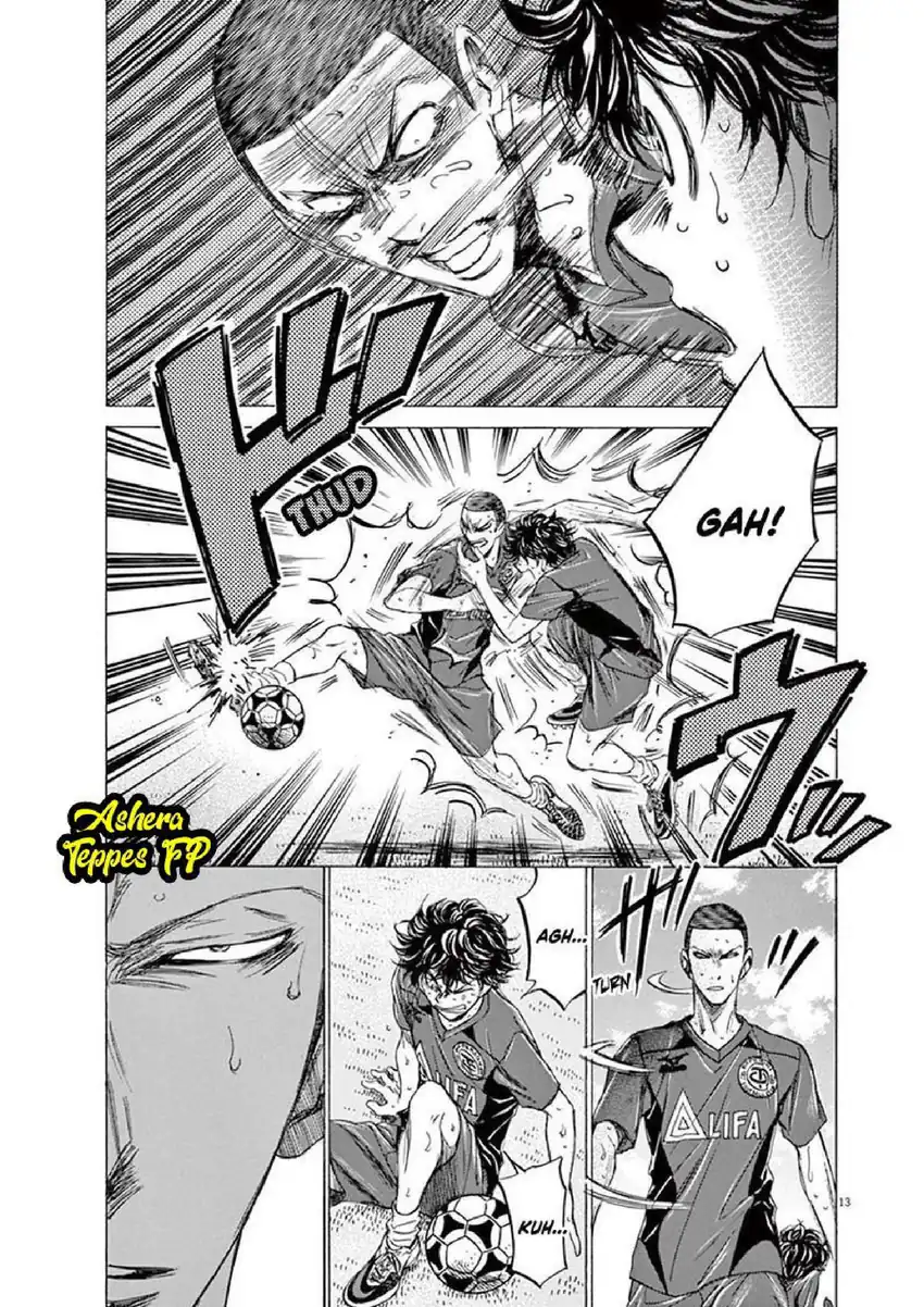 Baca Ao Ashi - Chapter 121 halaman 15