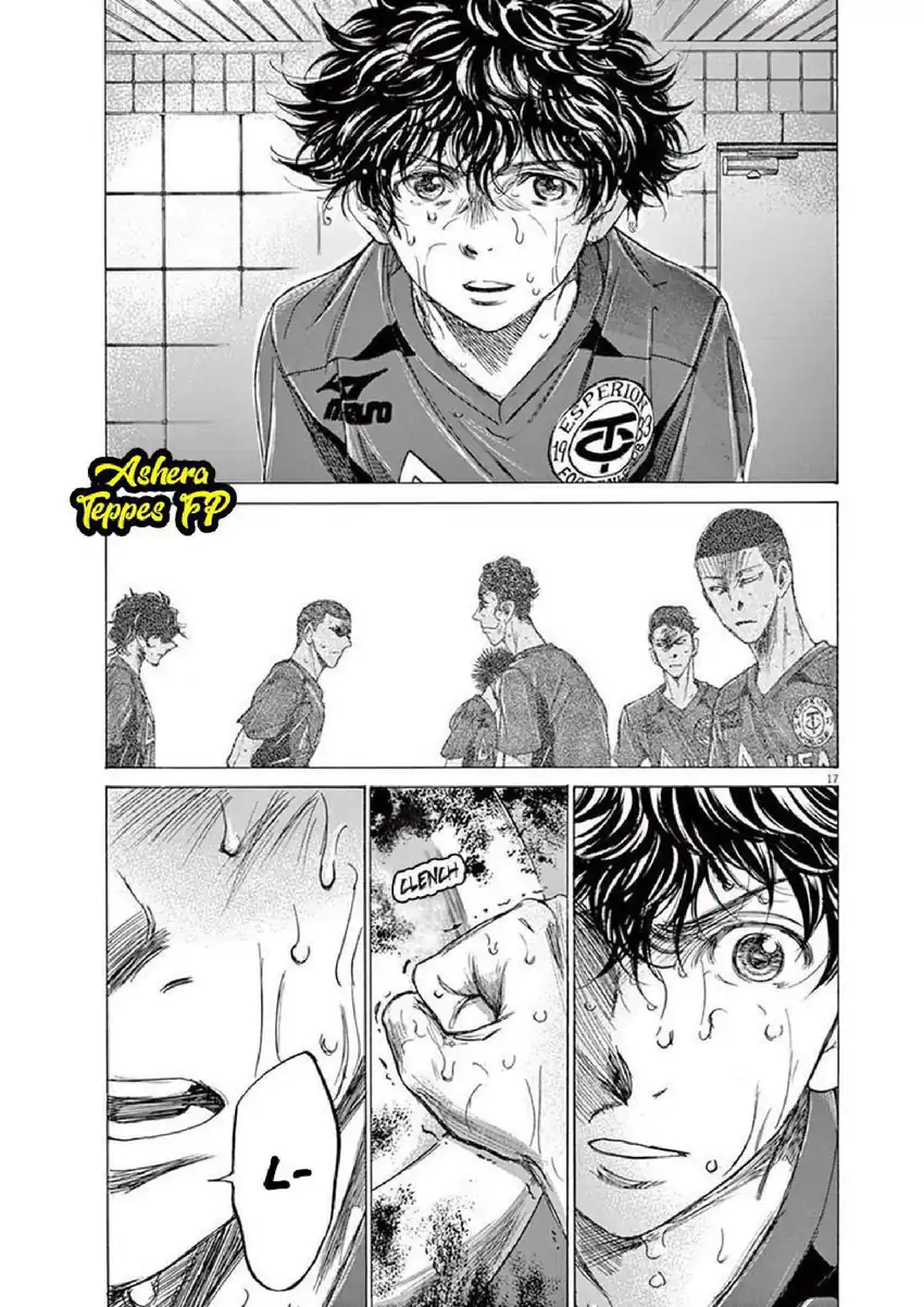 Baca Ao Ashi - Chapter 121 halaman 19