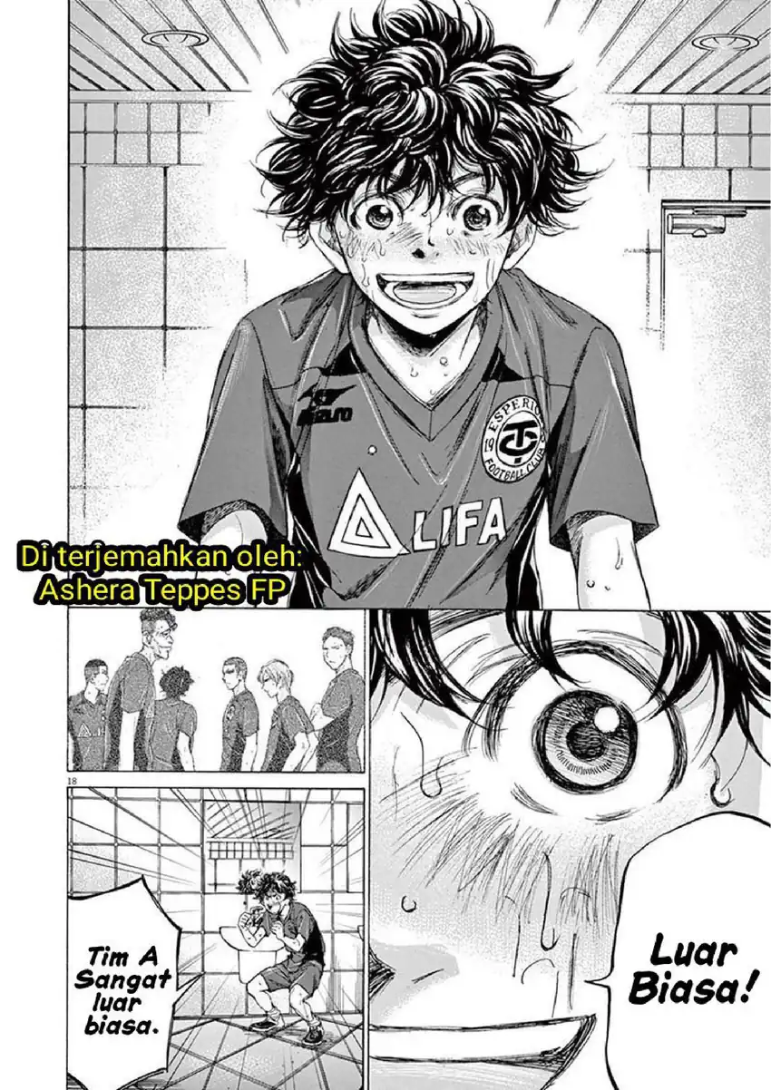 Baca Ao Ashi - Chapter 121 halaman 20