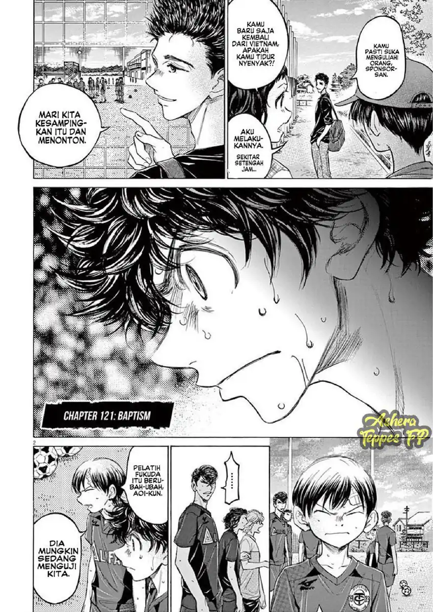 Baca Ao Ashi - Chapter 121 halaman 3