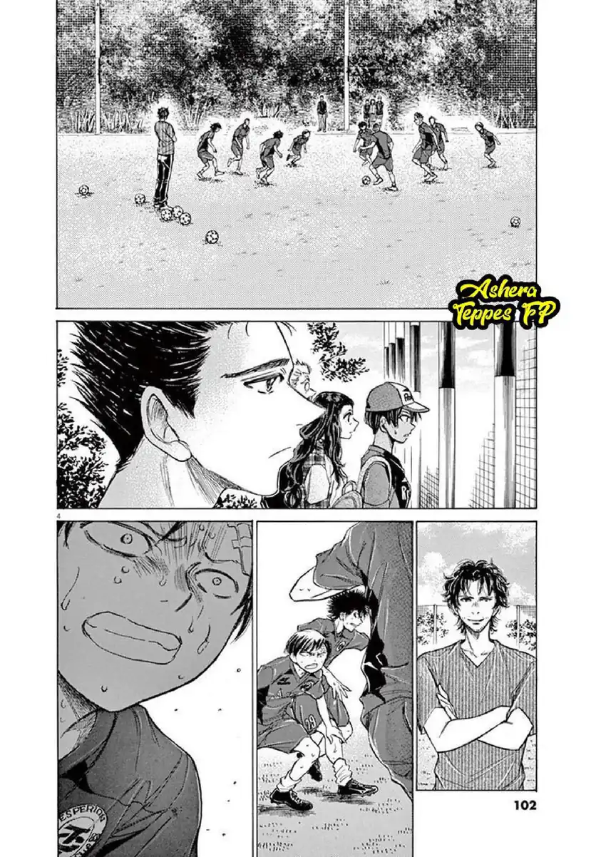 Baca Ao Ashi - Chapter 121 halaman 5