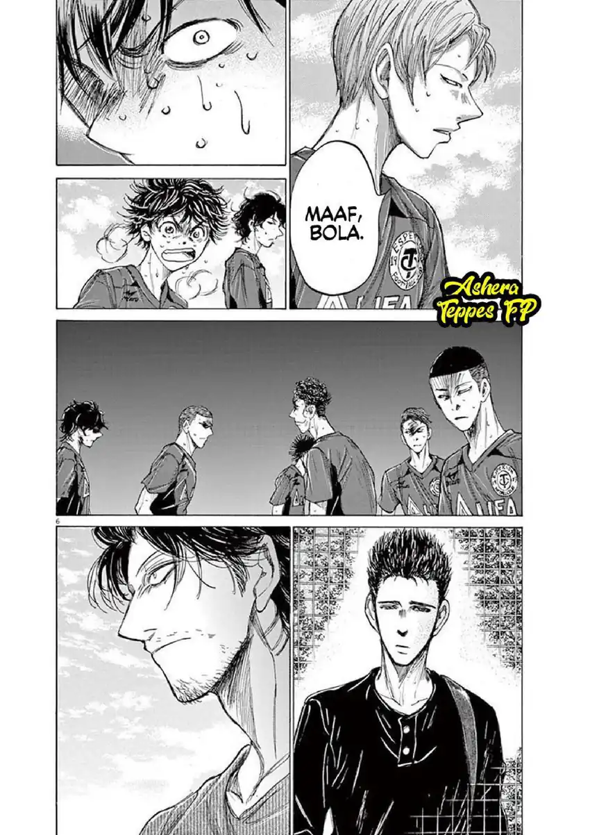 Baca Ao Ashi - Chapter 121 halaman 7