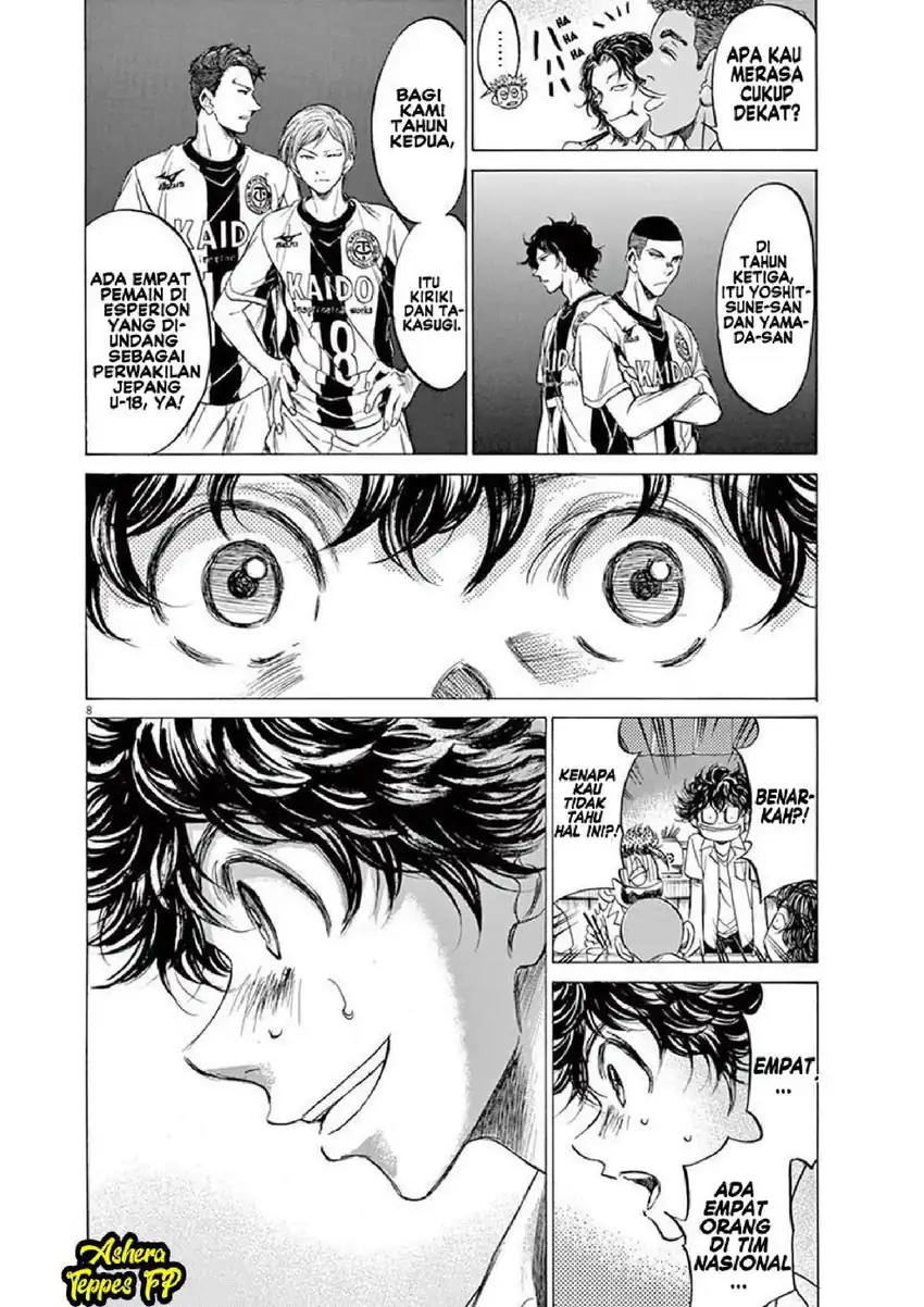 Baca Ao Ashi - Chapter 122 halaman 10