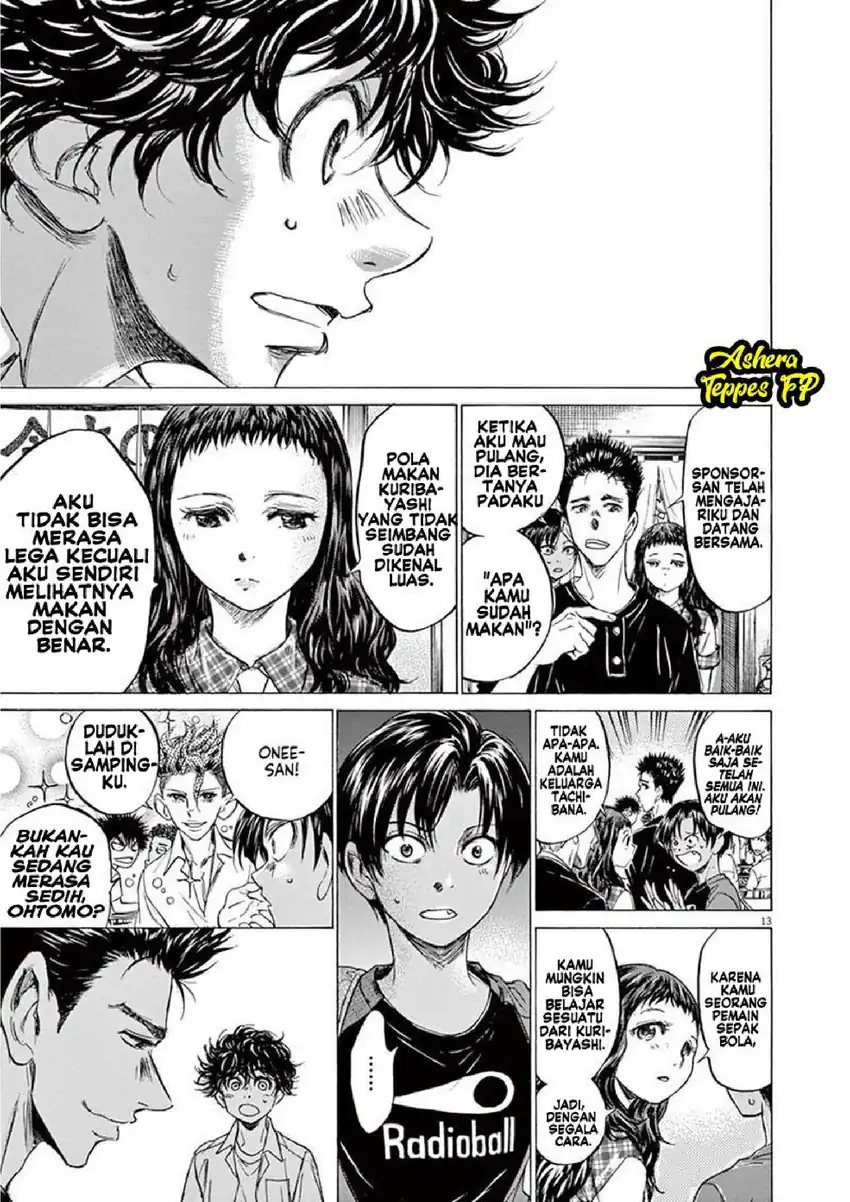 Baca Ao Ashi - Chapter 122 halaman 15