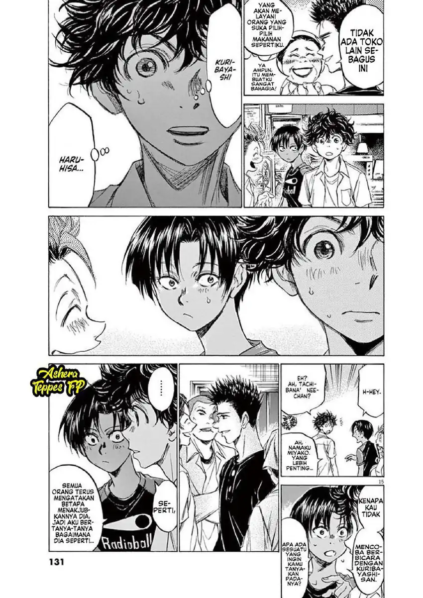 Baca Ao Ashi - Chapter 122 halaman 17