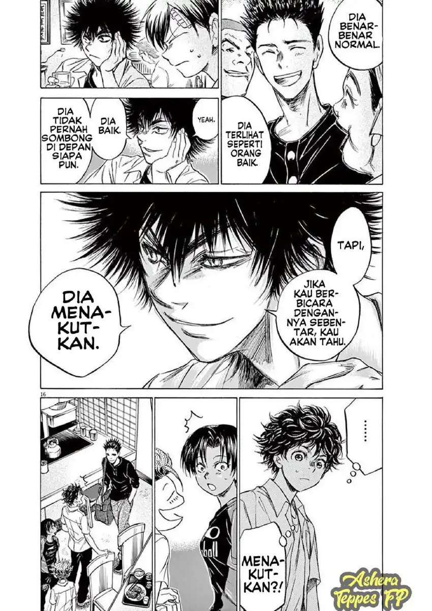 Baca Ao Ashi - Chapter 122 halaman 18
