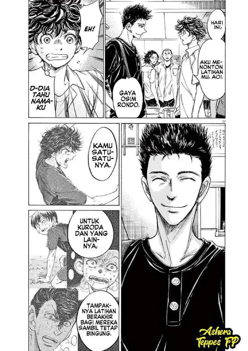 Baca Ao Ashi - Chapter 122 halaman 19