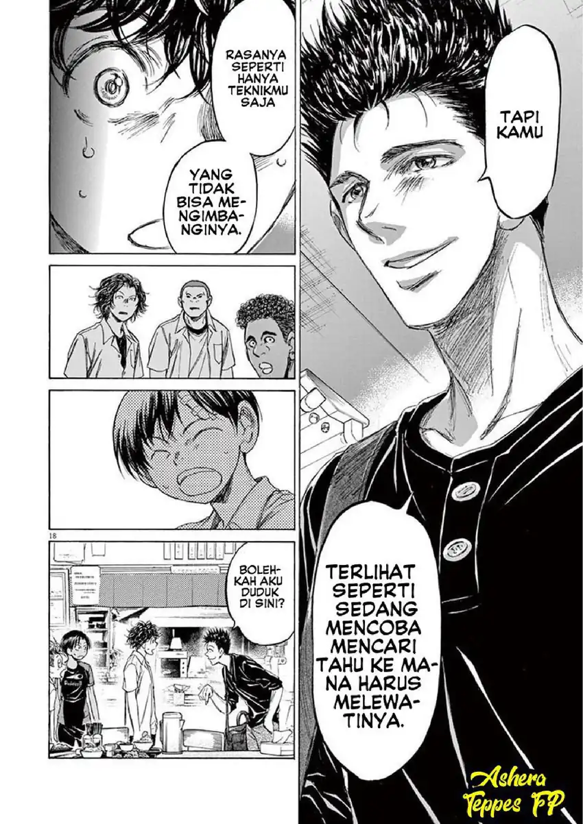 Baca Ao Ashi - Chapter 122 halaman 20