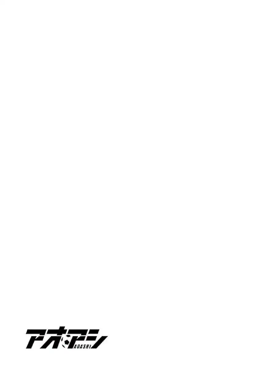 Baca Ao Ashi - Chapter 122 halaman 21