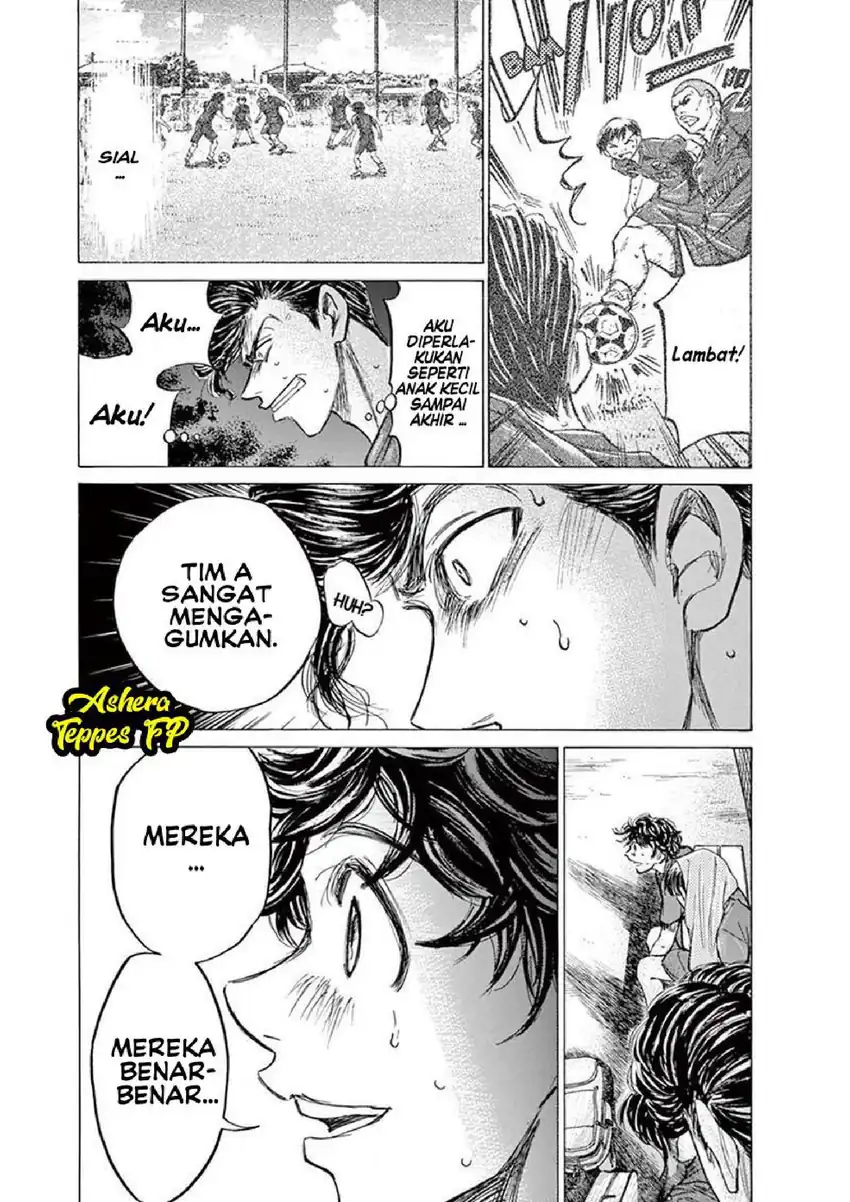 Baca Ao Ashi - Chapter 122 halaman 3