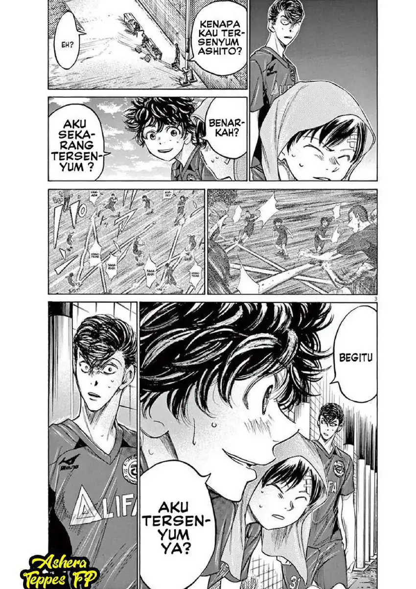 Baca Ao Ashi - Chapter 122 halaman 4