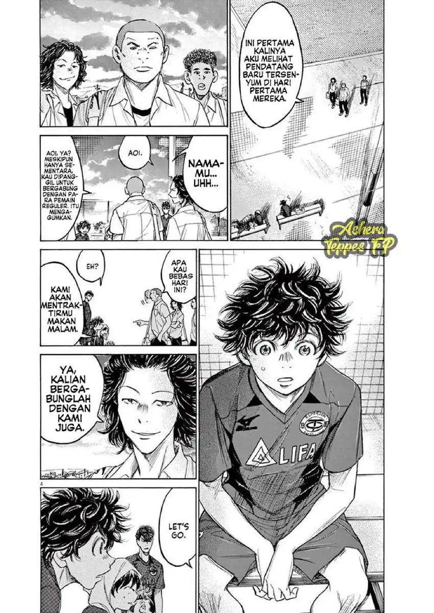 Baca Ao Ashi - Chapter 122 halaman 5