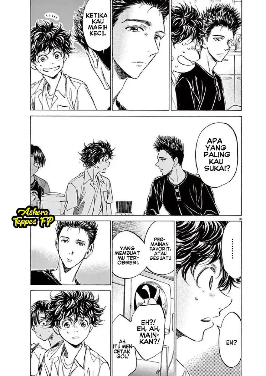 Baca Ao Ashi - Chapter 123 halaman 12