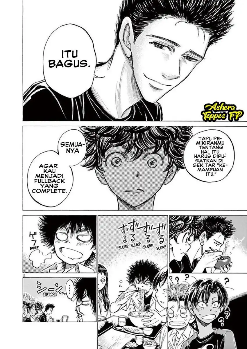 Baca Ao Ashi - Chapter 123 halaman 13