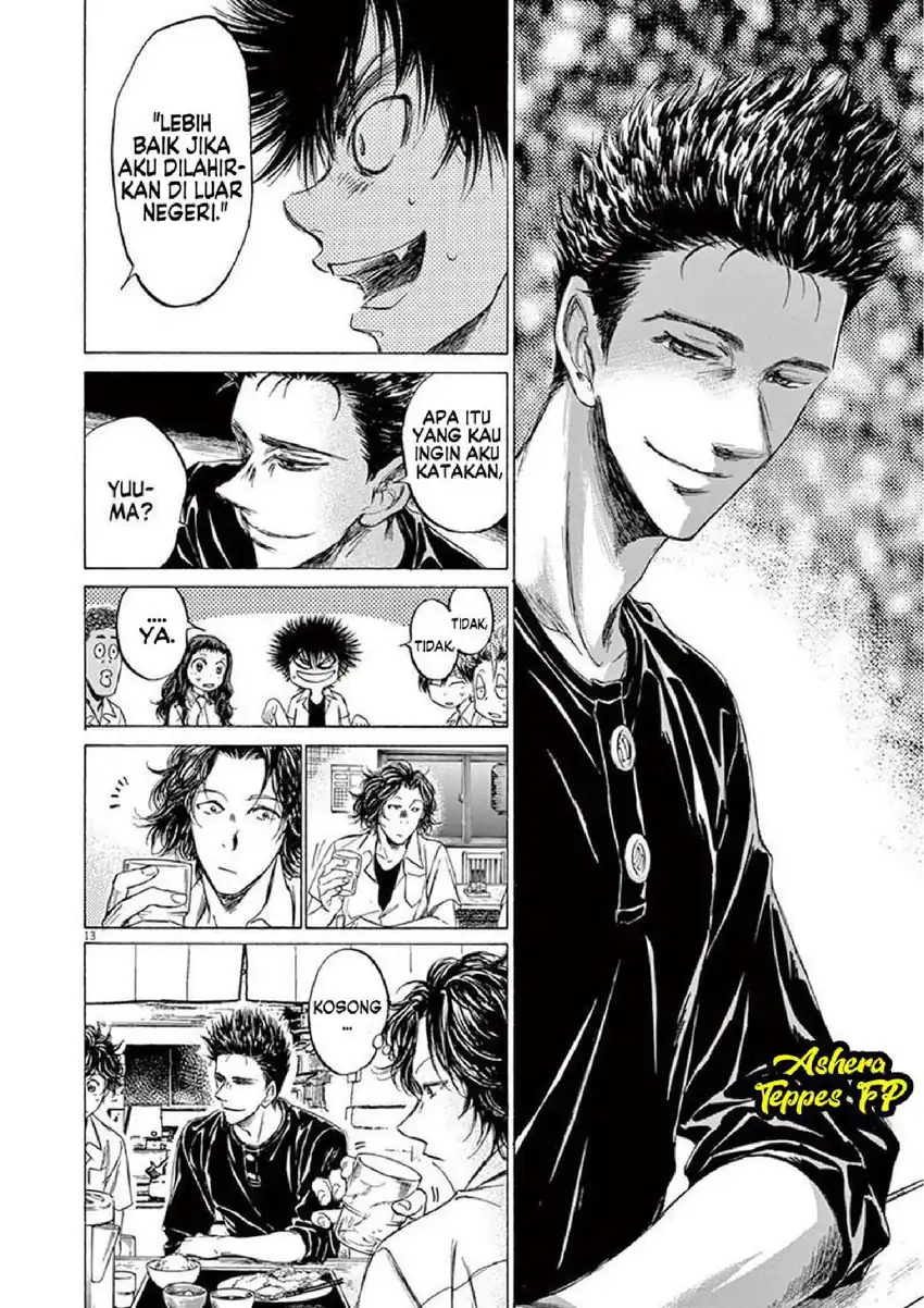 Baca Ao Ashi - Chapter 123 halaman 16