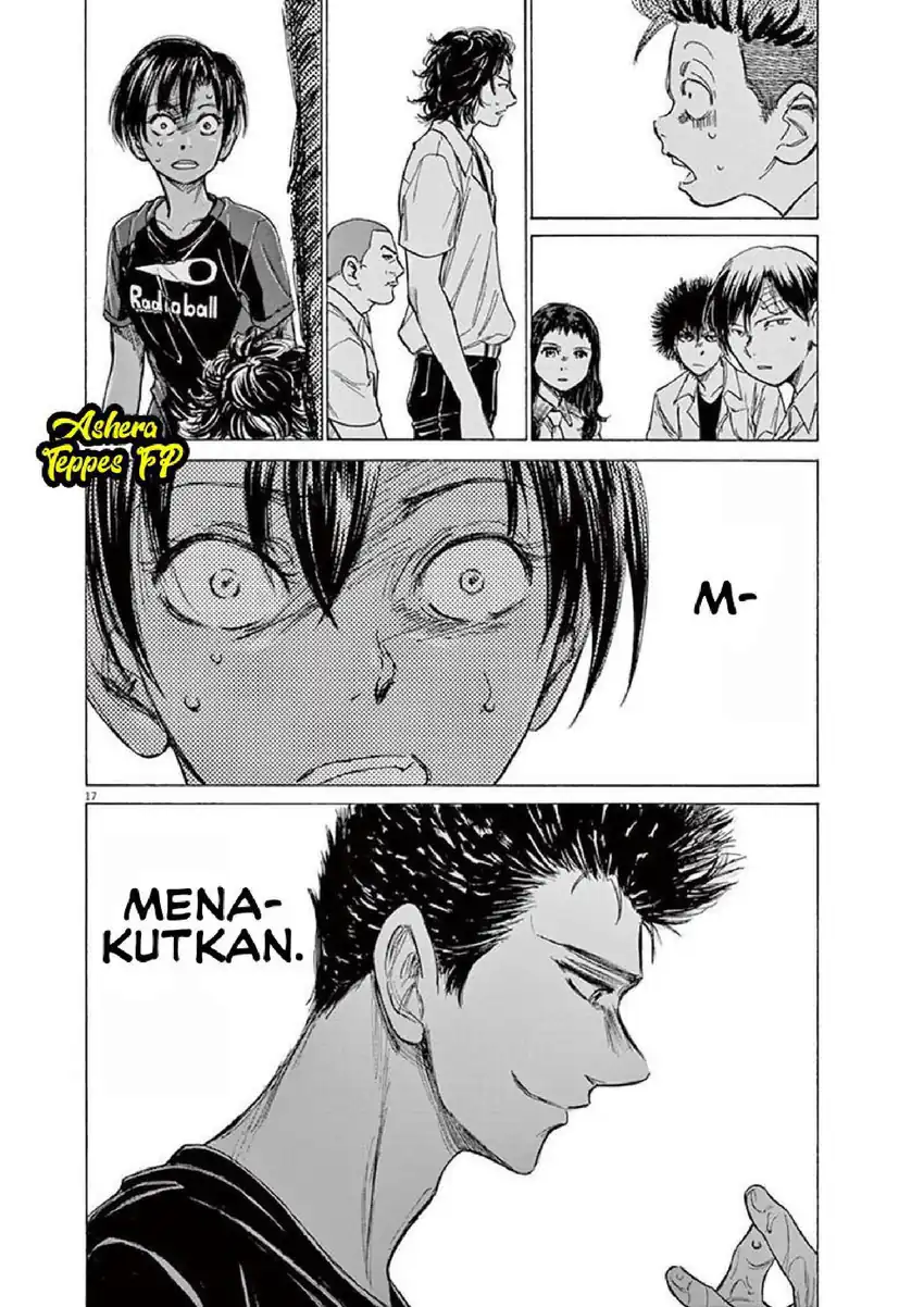 Baca Ao Ashi - Chapter 123 halaman 20